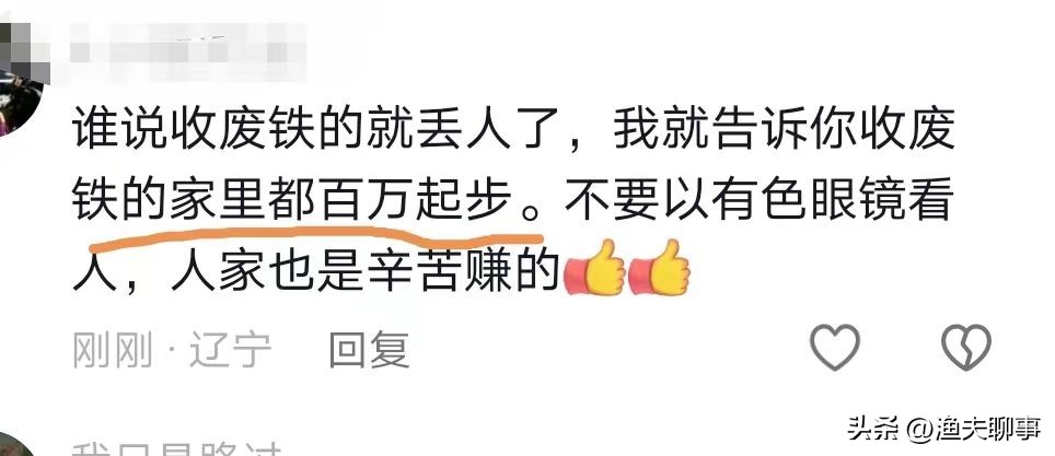 废铝打包机_废铝材打包机_铝废品打包机