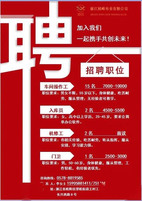 二手钢结构回收出售_二手钢结构设备出售回收_附近二手钢结构物资回收