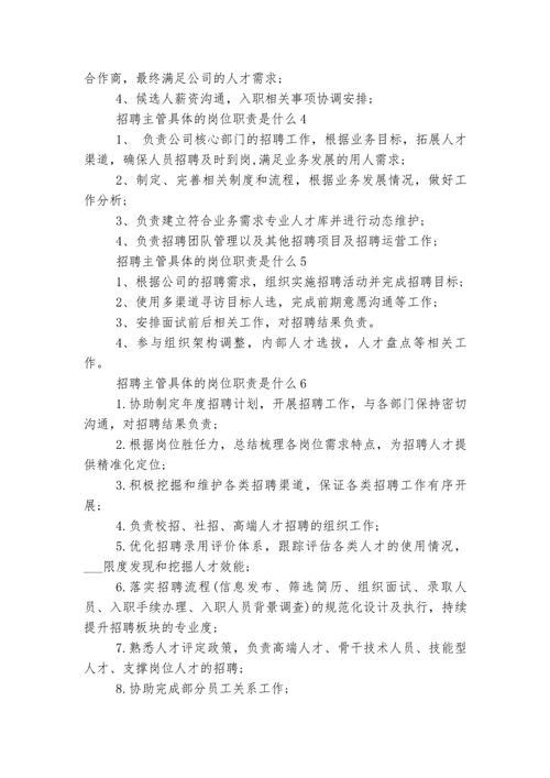 二手钢结构回收出售_附近二手钢结构物资回收_二手钢结构设备出售回收