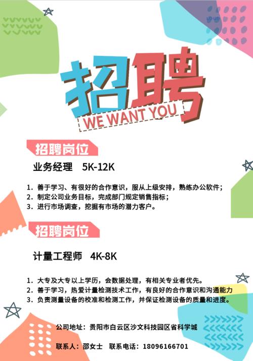 二手钢结构回收出售_附近二手钢结构物资回收_二手钢结构设备出售回收