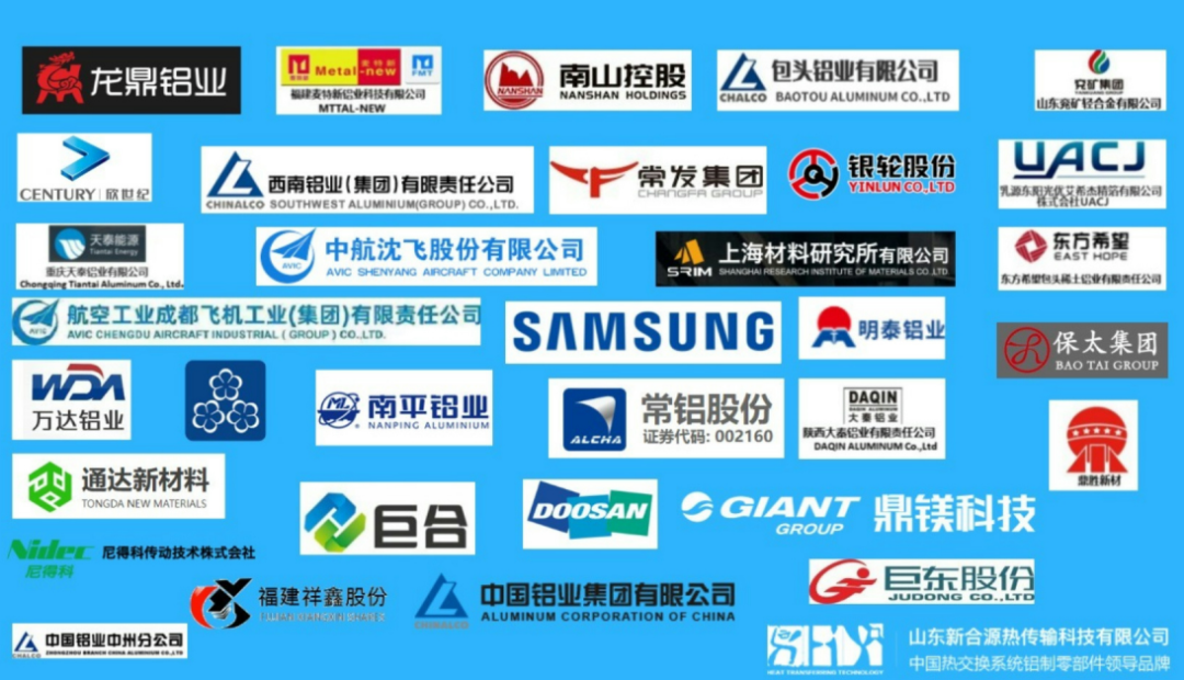 熔炼废铝技术配方_废铝熔炼_熔炼废铝不出铝怎么回事