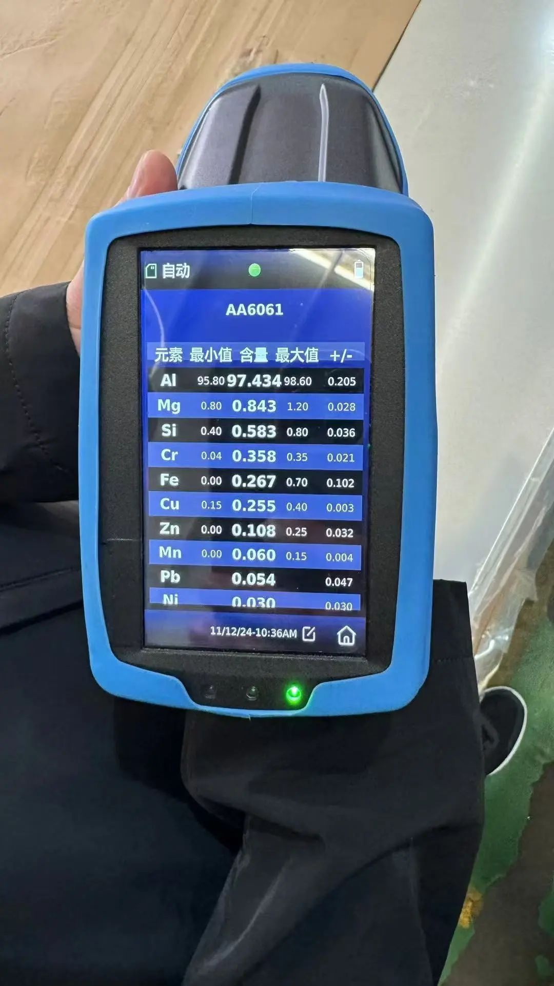 熔炼废铝技术配方_熔炼废铝不出铝怎么回事_废铝熔炼