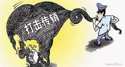 沃尔克到底是怎么回事_沃尔克骗局_沃尔克是金融骗局