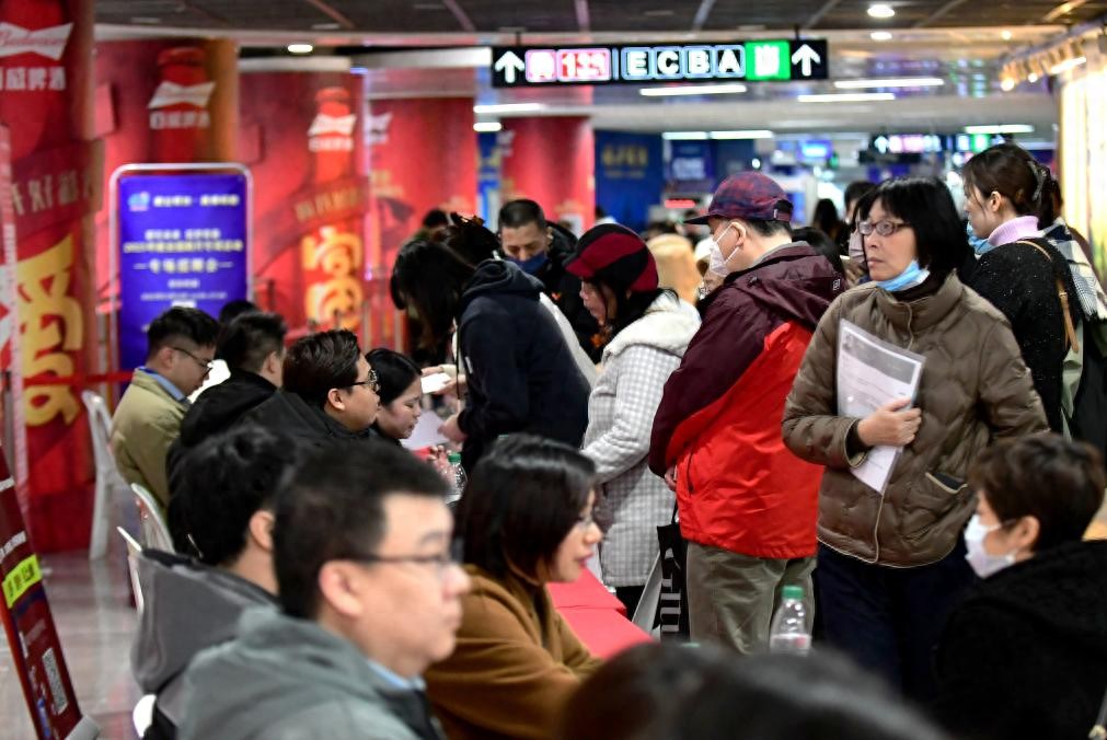 招聘信息免费发布_招聘网_招聘