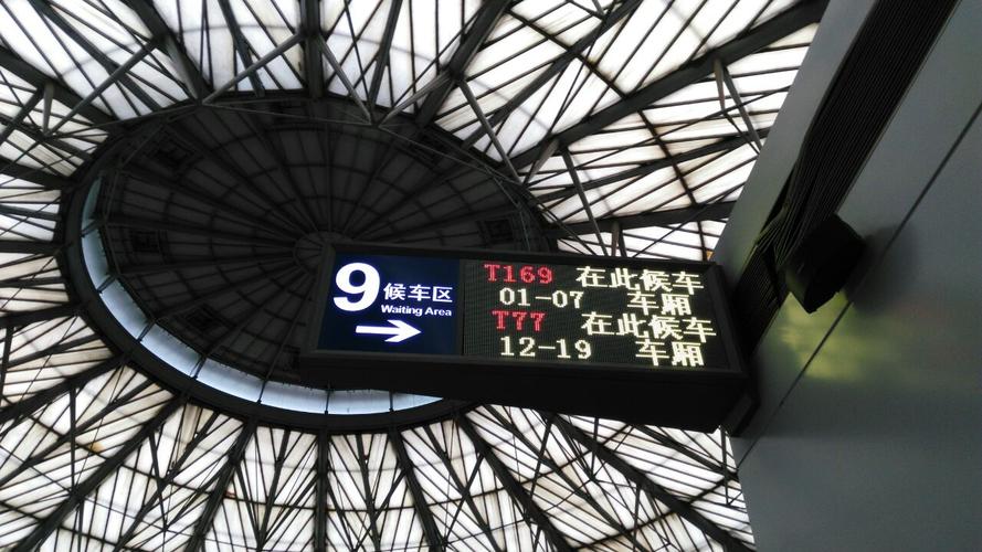 上海钢结构公司有哪些_美国钢结构公司 上海_上海钢结构企业