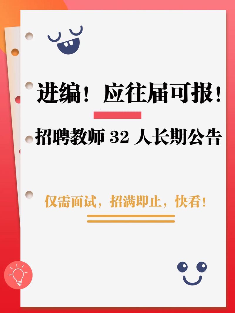 招聘信息免费发布_招聘58同城找工作_招聘