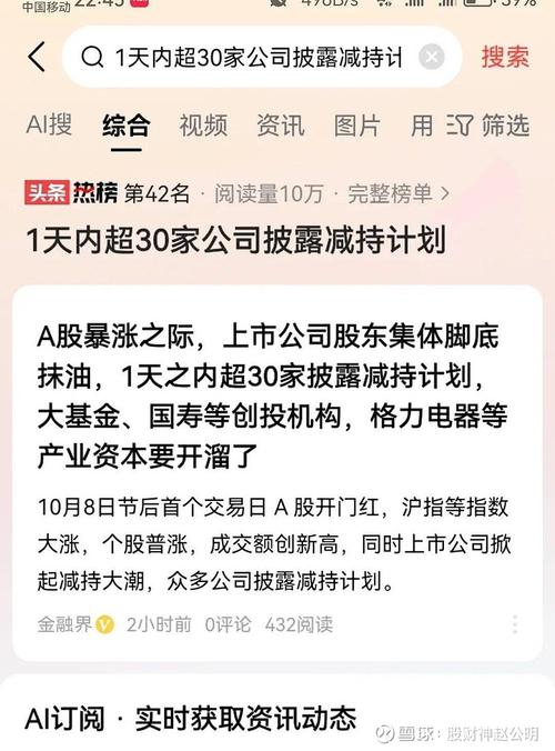 安徽鸿杊建设工程有限公司_安徽鸿路钢结构(集团)股份有限公司_安徽鸿昊钢结构有限公司