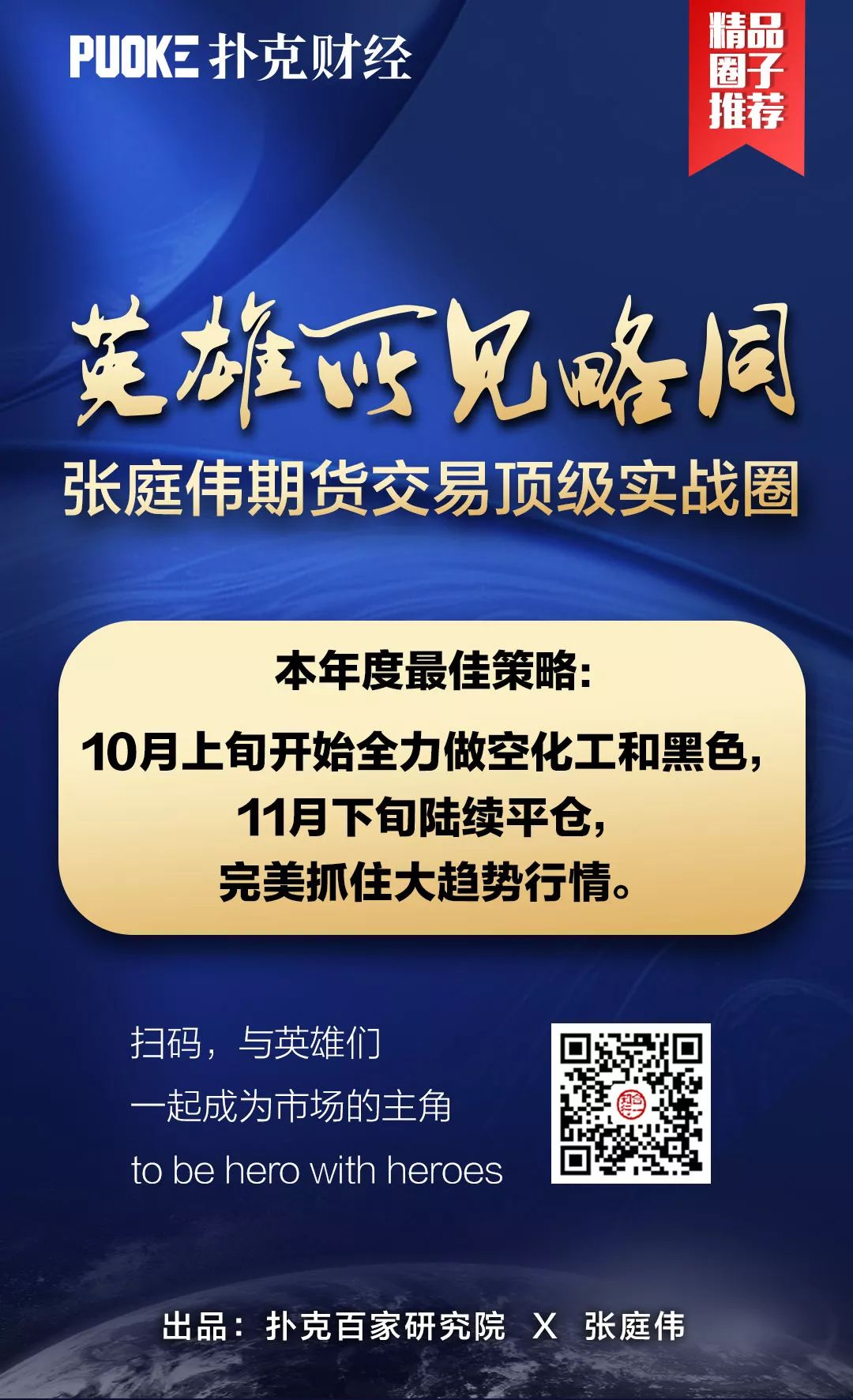 废铜熔炼炉_大型废铜熔化炉生产厂家_废铜熔化炉