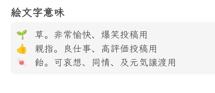 日语翻译软件哪个准确度高_日语翻译好的app_日语翻译那个软件好