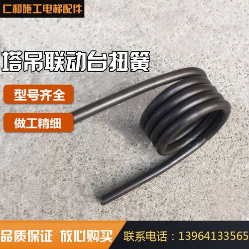 螺母弹簧垫片_钢结构螺栓 螺母 垫片 弹簧圈安装_弹簧垫圈螺母