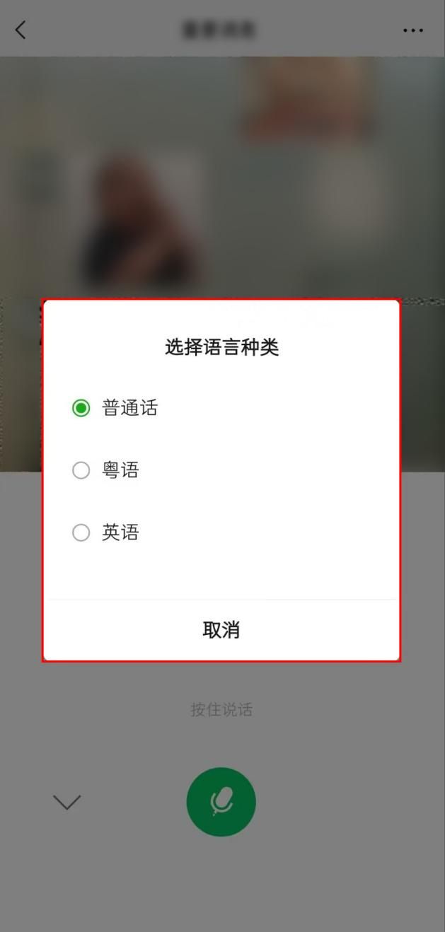 日语翻译好的app_日语翻译那个软件好_日语好的翻译软件