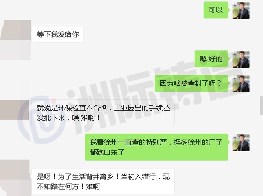 废钢压块拆解机视频_废钢压块机_废钢压块机价格表