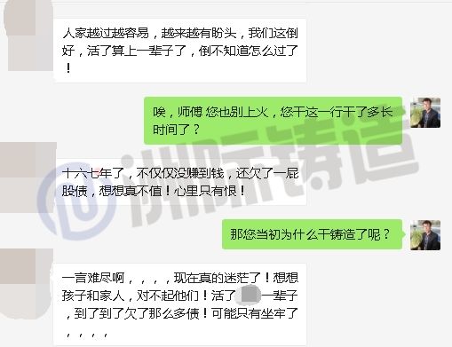 废钢压块机_废钢压块拆解机视频_废钢压块机价格表