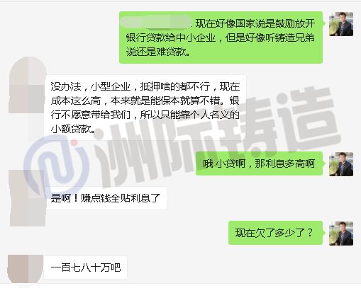 废钢压块拆解机视频_废钢压块机价格表_废钢压块机