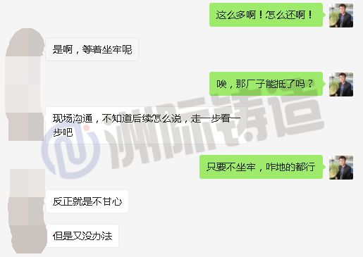 废钢压块机价格表_废钢压块拆解机视频_废钢压块机
