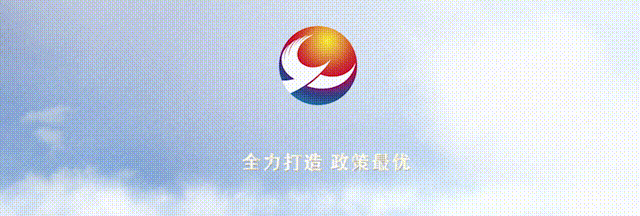 废钢加工企业准入名单_废钢加工准入企业全名单公示_废钢铁加工行业准入公告申请书