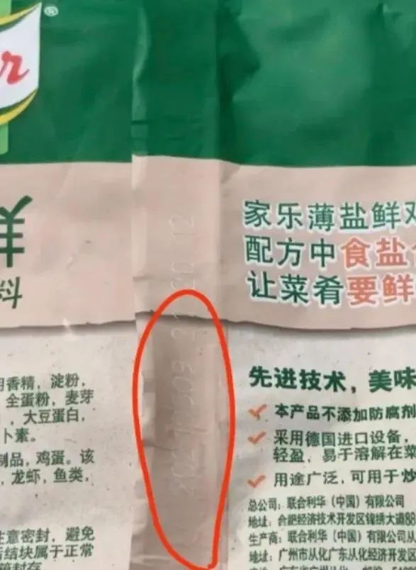 你见过最脑残的设计是什么？我先来10个！_你见过最脑残的设计是什么？我先来10个！_