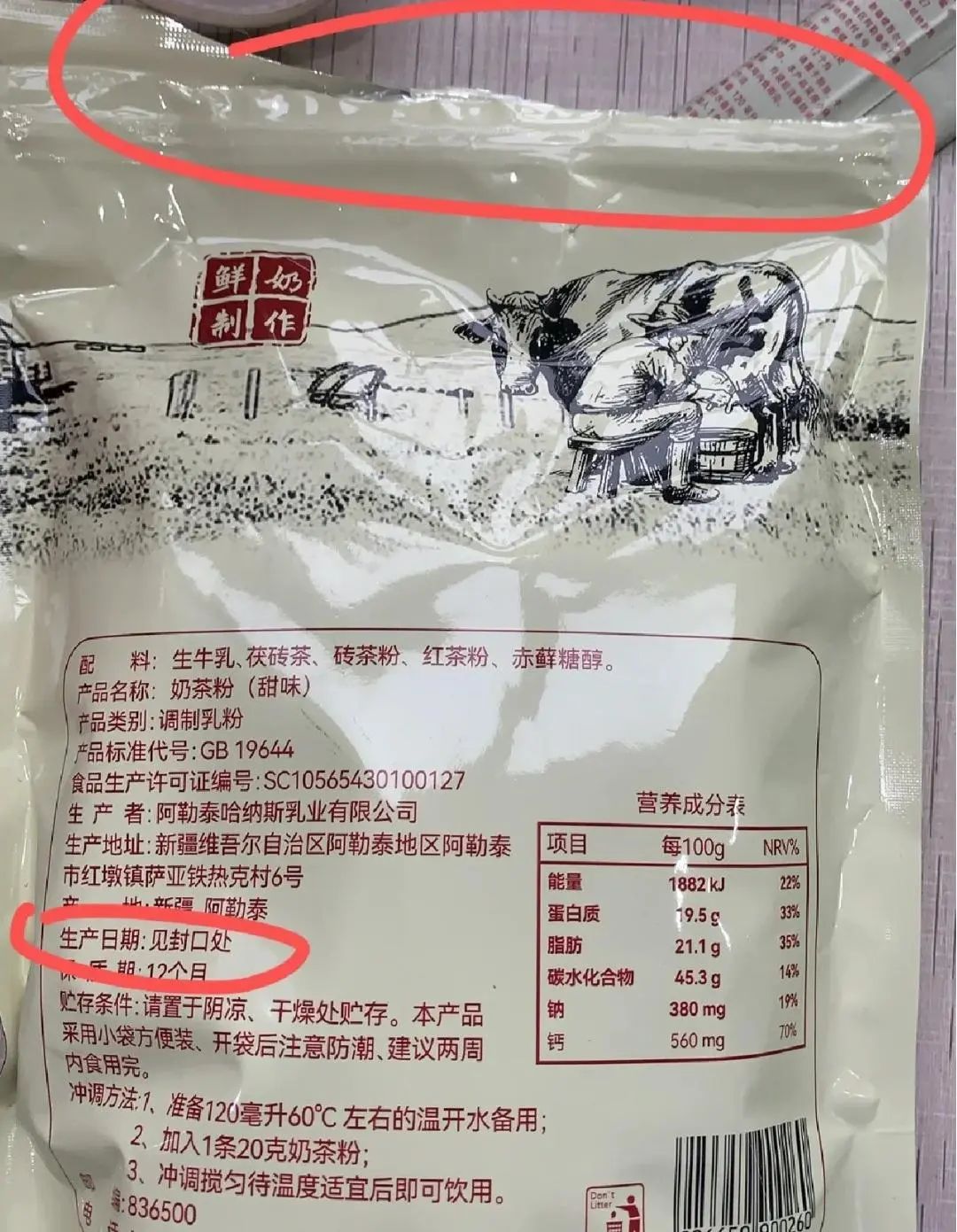 你见过最脑残的设计是什么？我先来10个！__你见过最脑残的设计是什么？我先来10个！