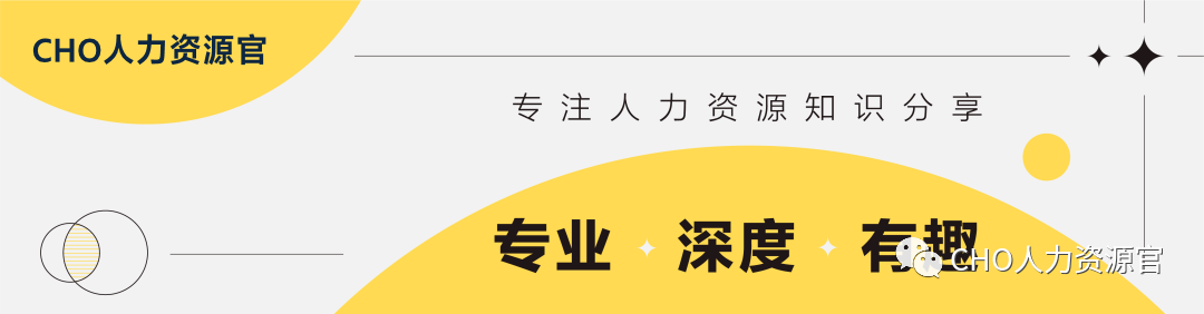 招人在哪个网站比较好找_招人_招人去哪个平台