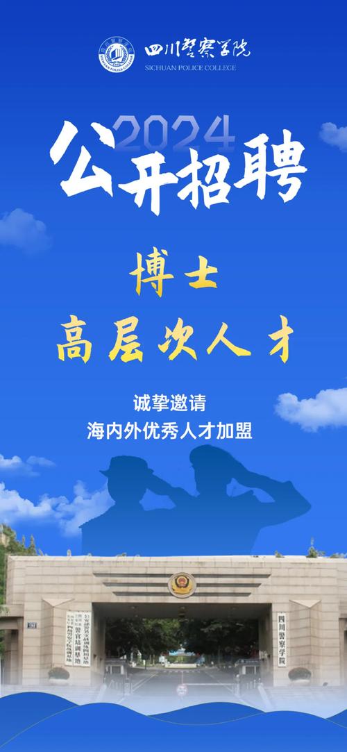 招聘_招聘网boss直聘_招聘58同城找工作