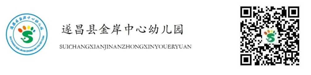 遂昌兼职_兼职遂宁_遂昌工作招聘
