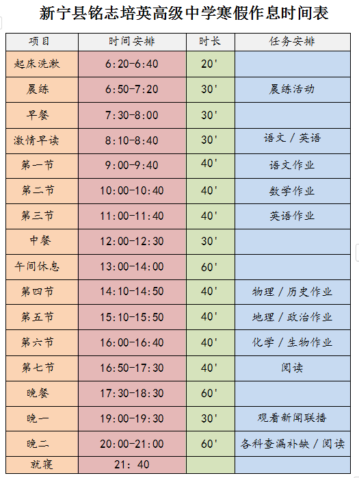 防盗防骗观后感_防盗防诈骗观后感_观后感防盗防骗作文