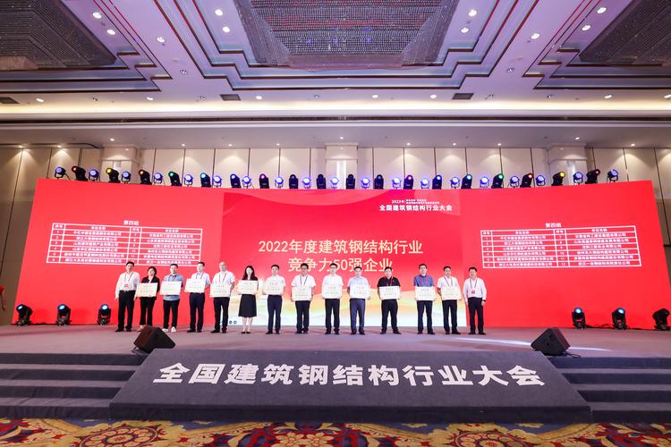 山西钢结构厂家_山西钢结构电话_山西钢结构公司大全
