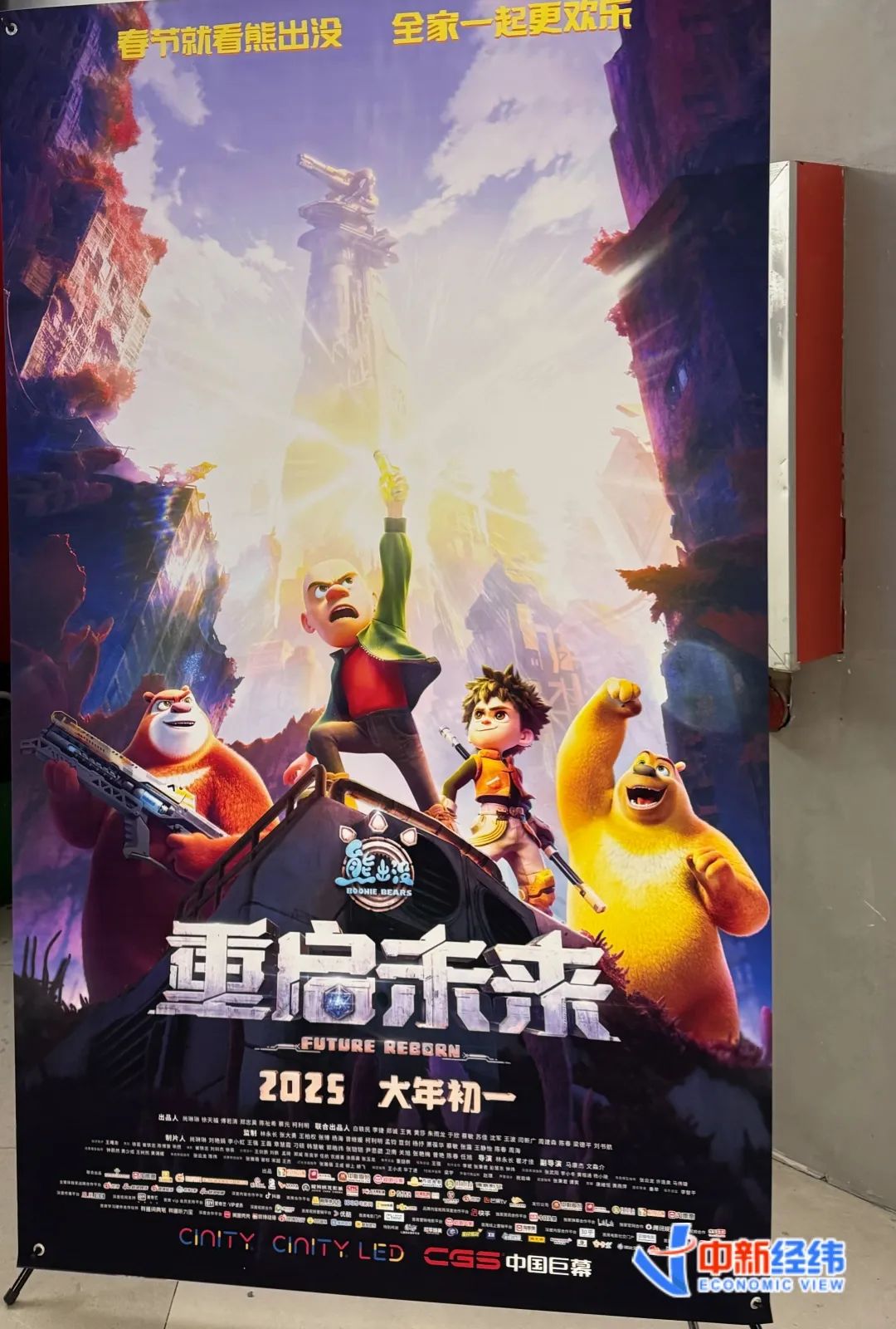 11年票房超78亿！“男主角”家喻户晓，春节档没它不完整？__11年票房超78亿！“男主角”家喻户晓，春节档没它不完整？