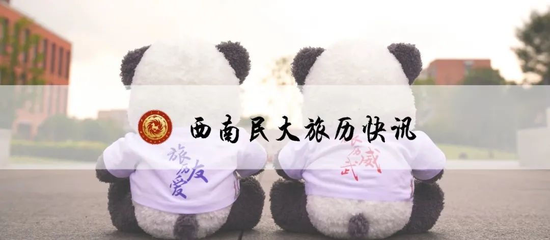 大学生防盗防骗知识_大学生防盗防诈骗_大学生防盗防骗