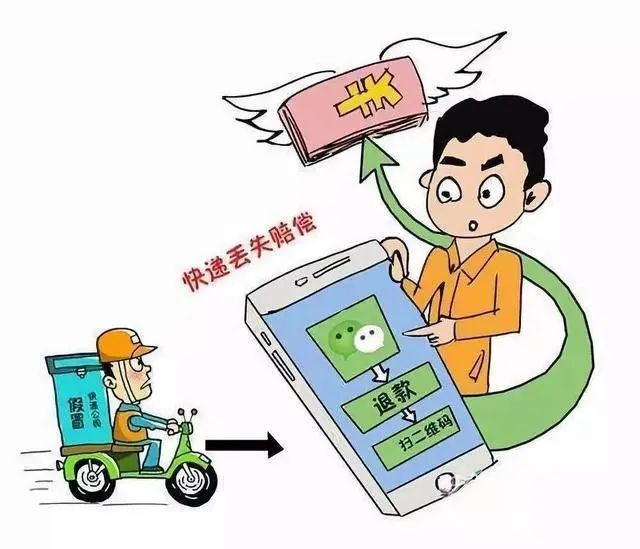大学生防盗防诈骗_大学生防盗防骗_大学生防盗防骗知识