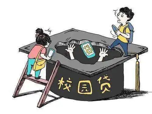 大学生防盗防骗_大学生防盗防诈骗_大学生防盗防骗知识