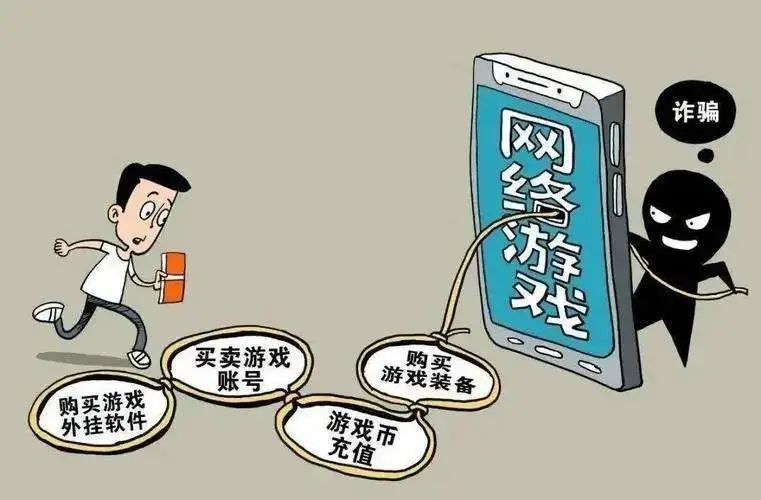 大学生防盗防诈骗_大学生防盗防骗_大学生防盗防骗知识