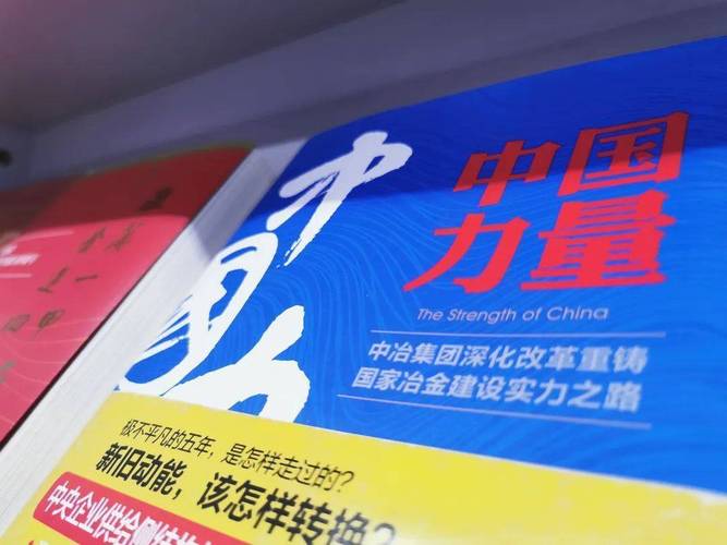 最新钢结构工程外包_钢结构外包网_钢结构项目外包,工程项目信息