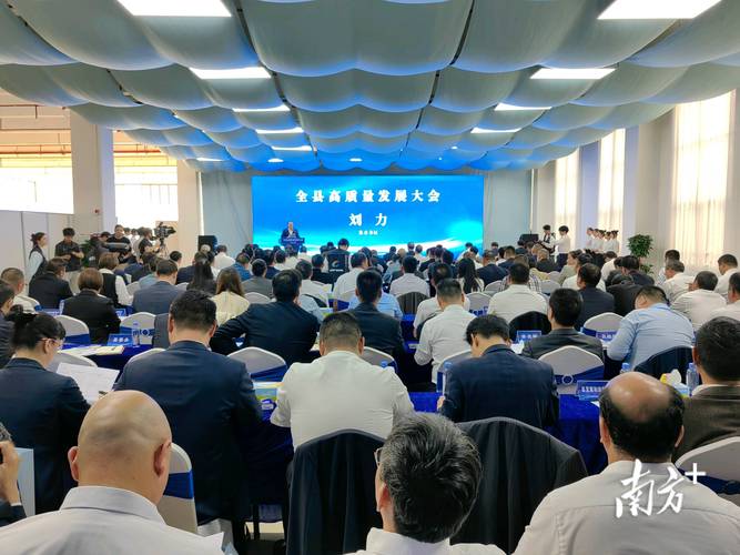 最新钢结构工程外包_钢结构项目外包,工程项目信息_钢结构外包网