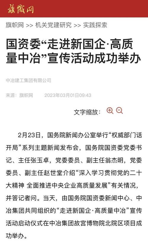 钢结构外包网_最新钢结构工程外包_钢结构项目外包,工程项目信息