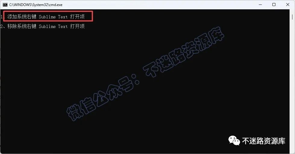图标logo图片_图标大小怎么设置_sublime text 3 图标