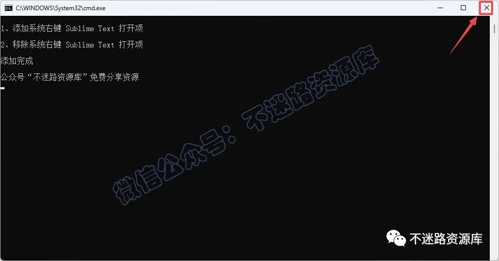 图标logo图片_图标大小怎么设置_sublime text 3 图标