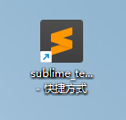 sublime text 3 图标_图标logo图片_图标大小怎么设置