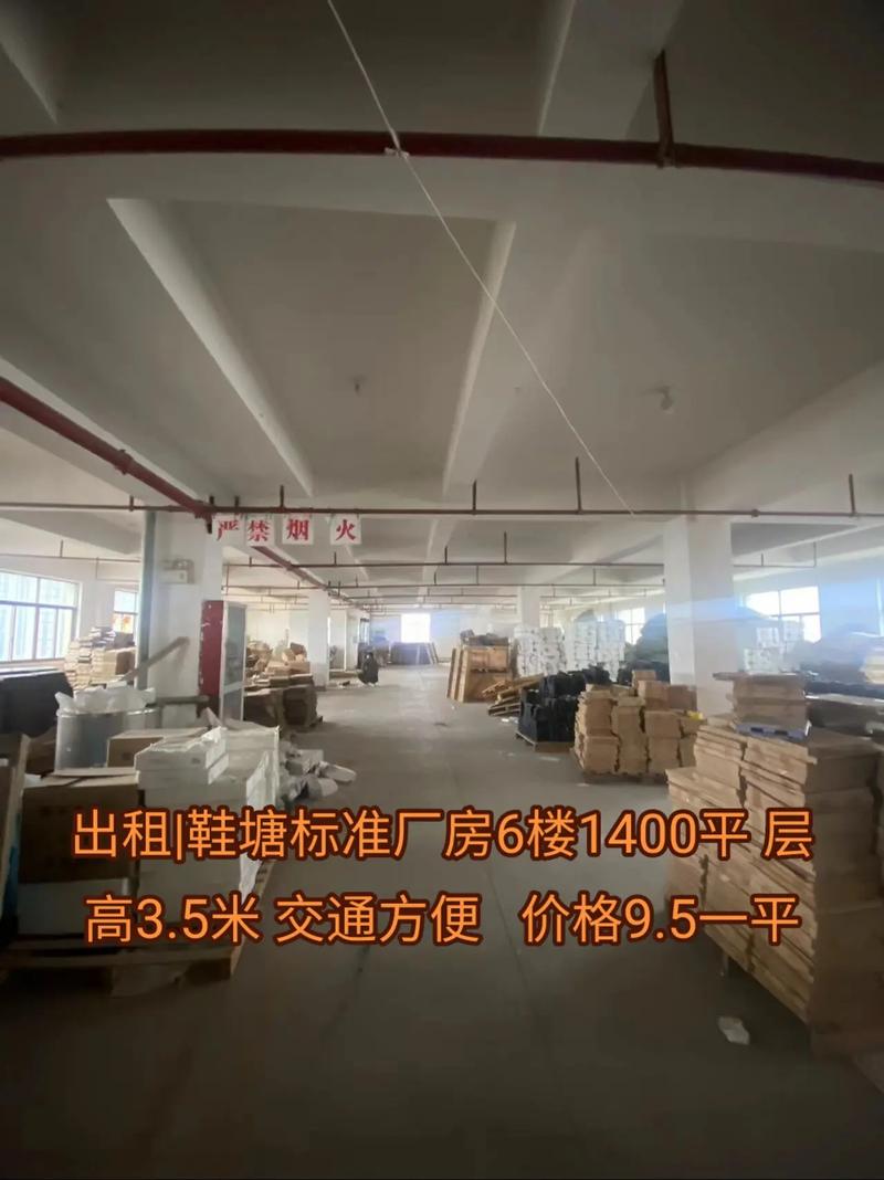 钢结构标准厂房_钢结构标准厂房尺寸_厂房钢结构规范