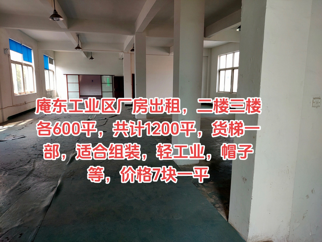 钢结构标准厂房尺寸_厂房钢结构规范_钢结构标准厂房