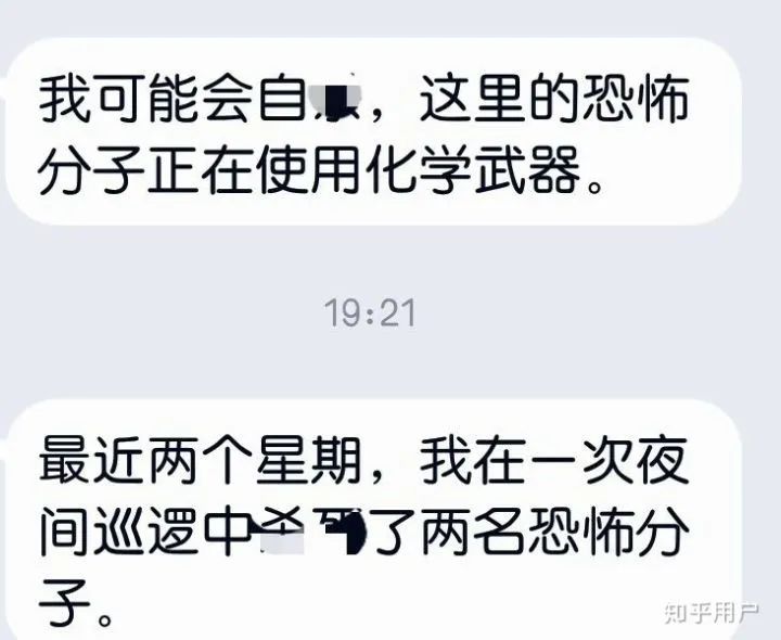 老外寄包裹现金骗局_如何识破老外的骗术寄现金包裹_骗局现金裹寄老外包裹视频