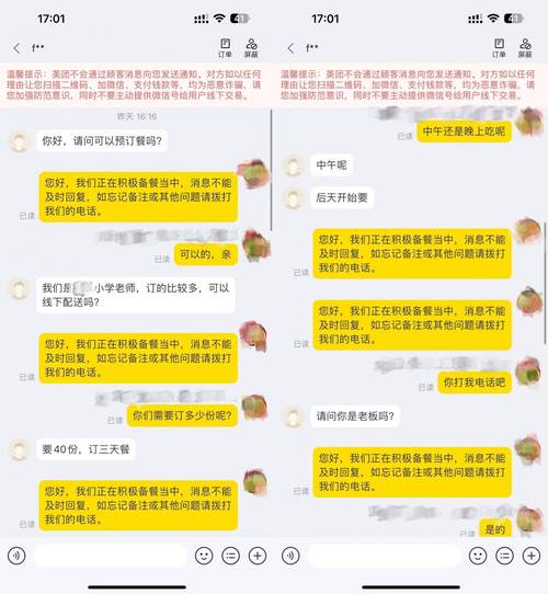 彩钢房安装流程视频_彩钢房安装方法_彩钢房安装队