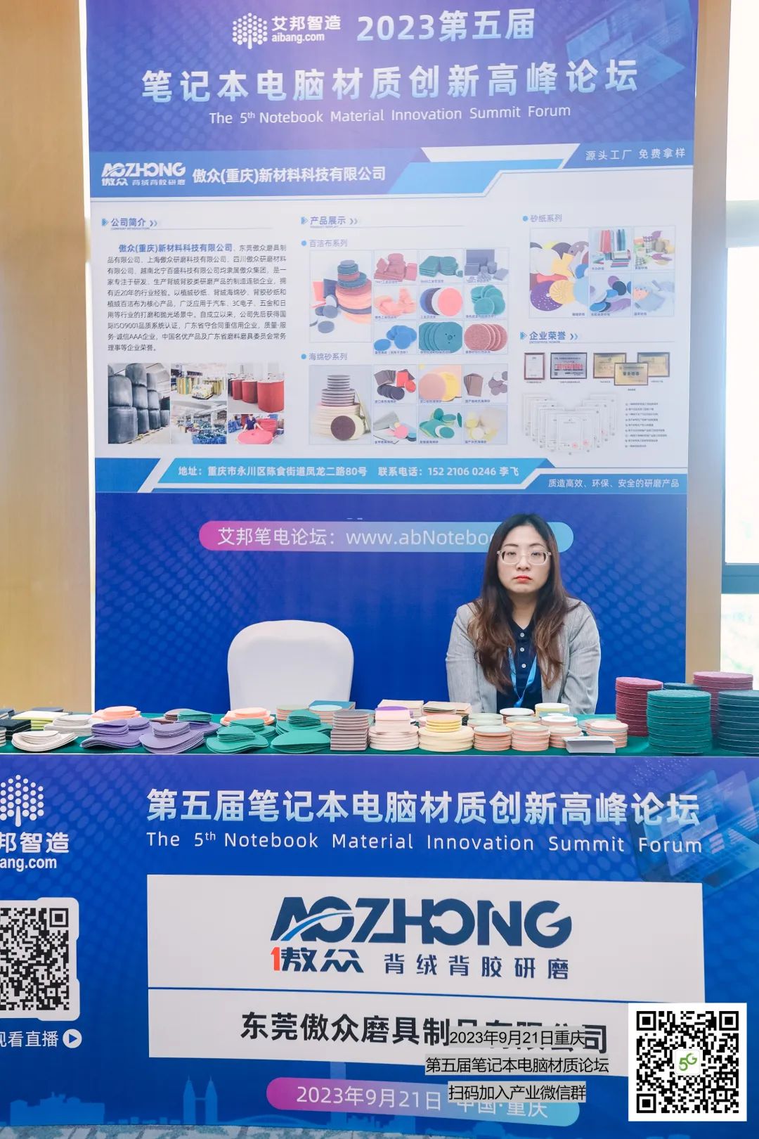 东莞铝回收多少钱一斤_东莞废铝回收中心_东莞市废铝回收