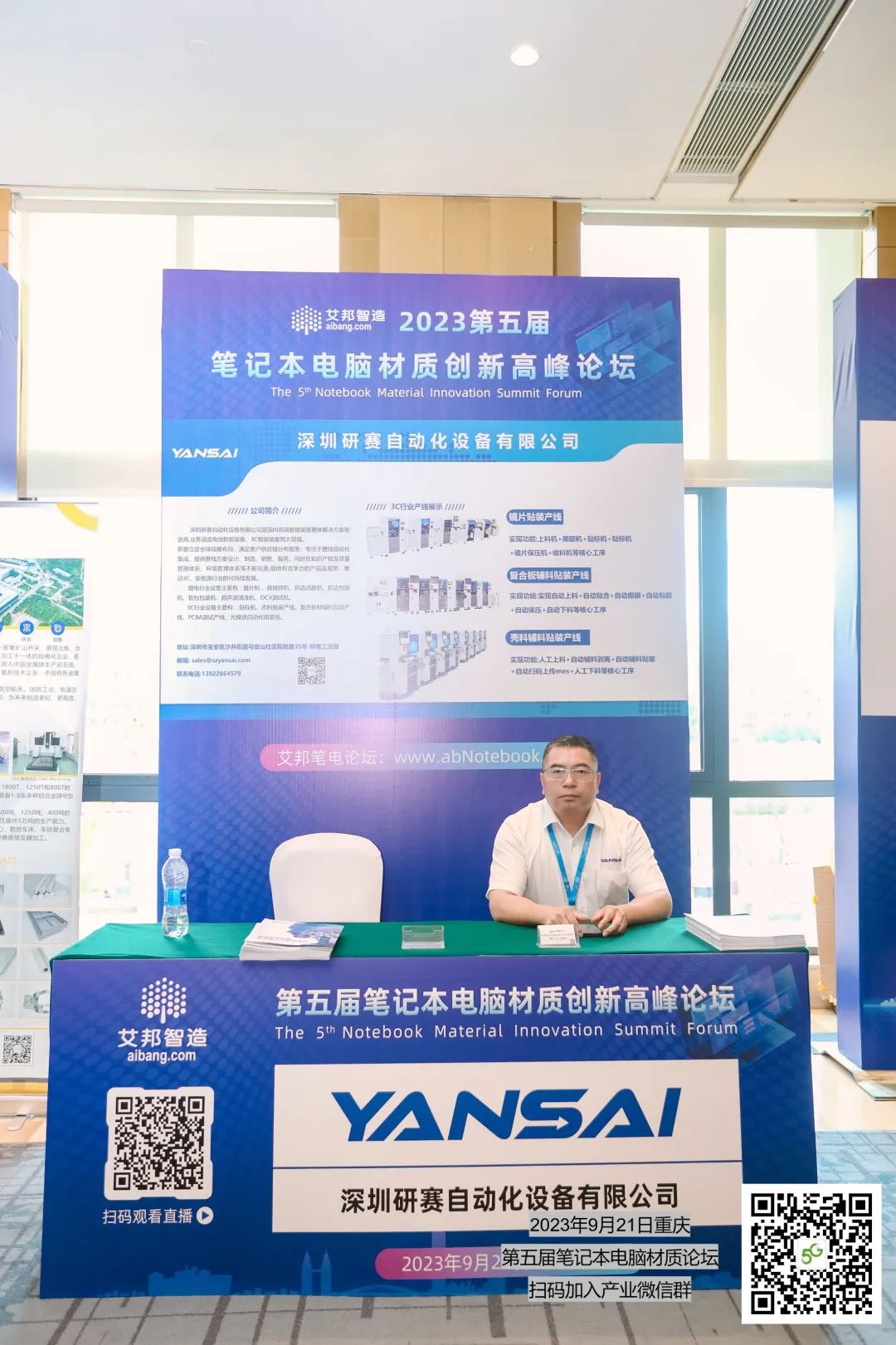 东莞铝回收多少钱一斤_东莞市废铝回收_东莞废铝回收中心