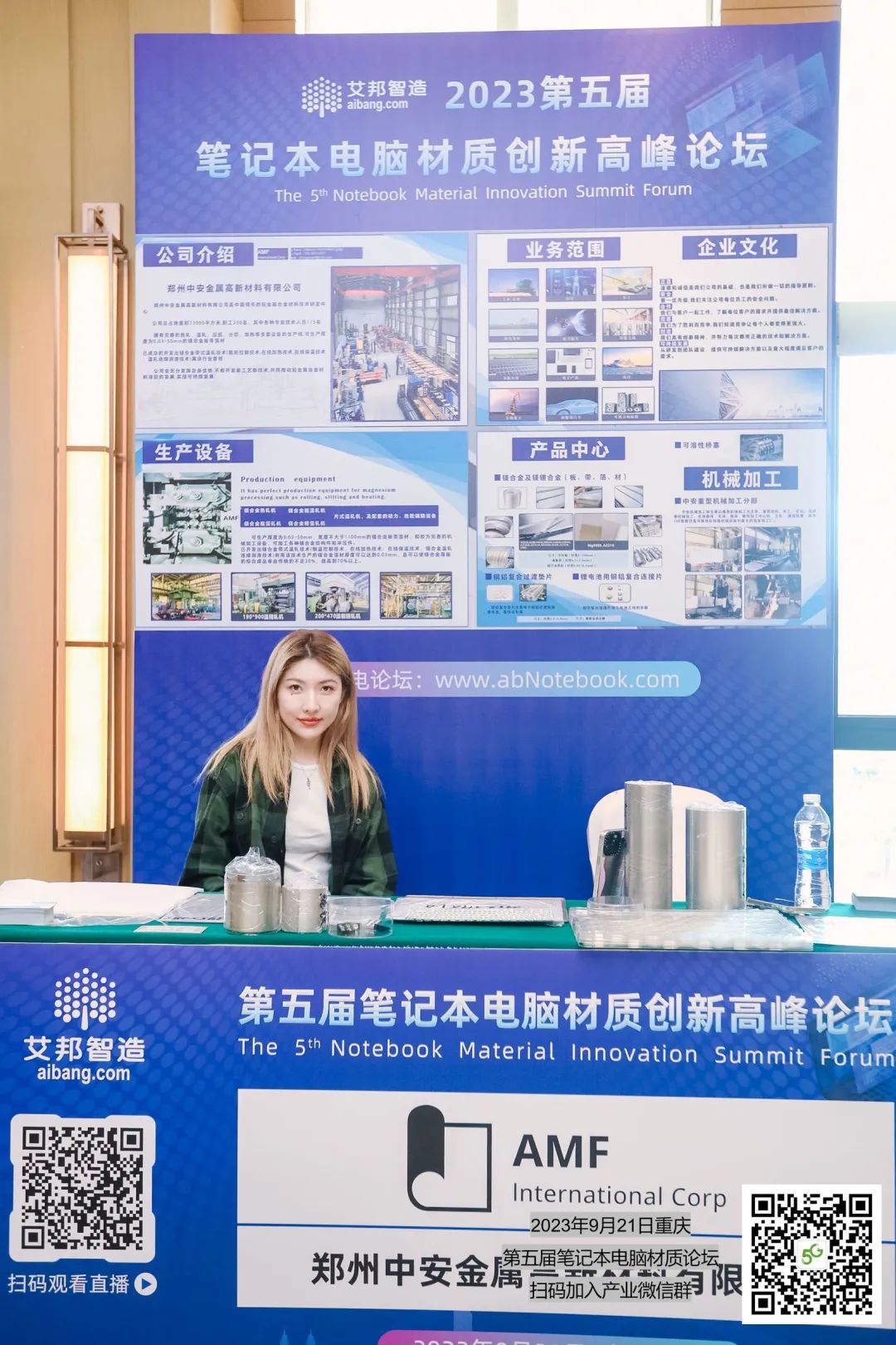 东莞铝回收多少钱一斤_东莞市废铝回收_东莞废铝回收中心