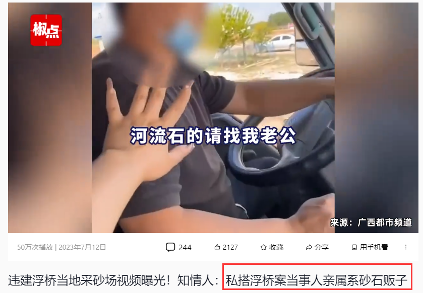 彩钢房有什么好处_彩钢房多少钱_彩钢房贵不贵