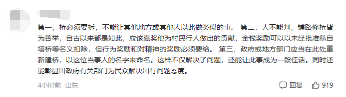 彩钢房有什么好处_彩钢房贵不贵_彩钢房多少钱