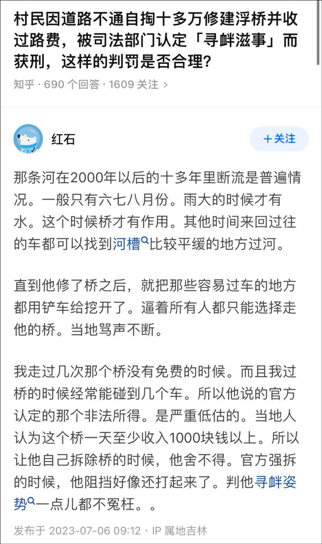 彩钢房贵不贵_彩钢房有什么好处_彩钢房多少钱