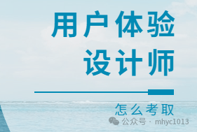 sketch怎么做交互流程图_股票实战操作_sketch 3用户操作指南及实战案例全解