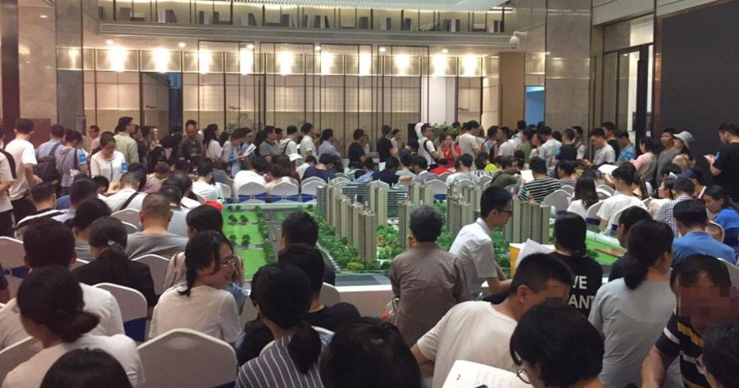 二线城市取消限购限售政策 楼市再现重大变革